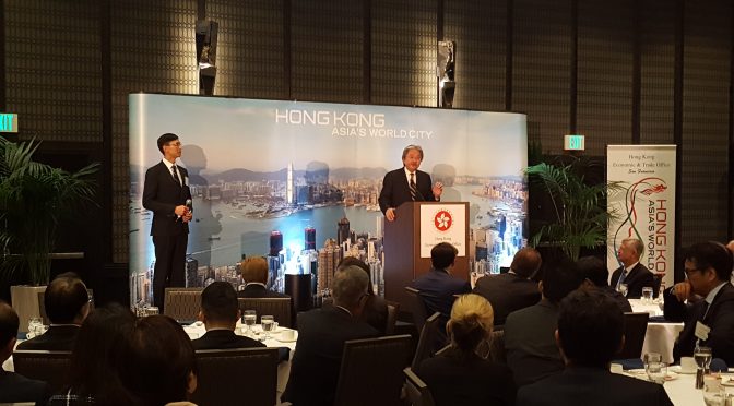 October 5, 2016 – Business Luncheon with Mr. John Tsang, Financial Secretary of HKSAR