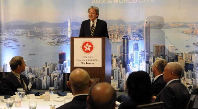 October 5, 2016 – Business Luncheon with Mr. John Tsang, Financial Secretary of HKSAR
