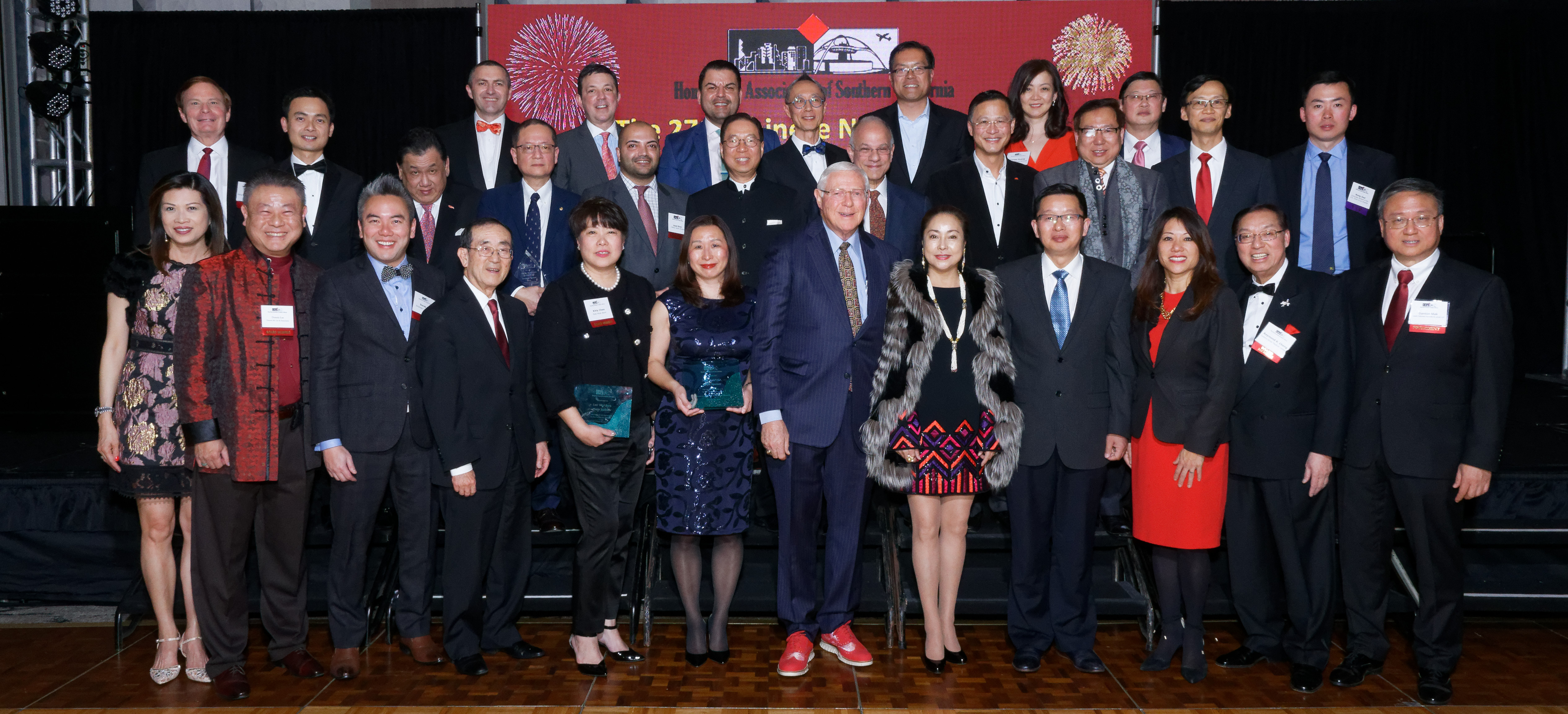 February 16, 2019 – 27th Chinese New Year Gala