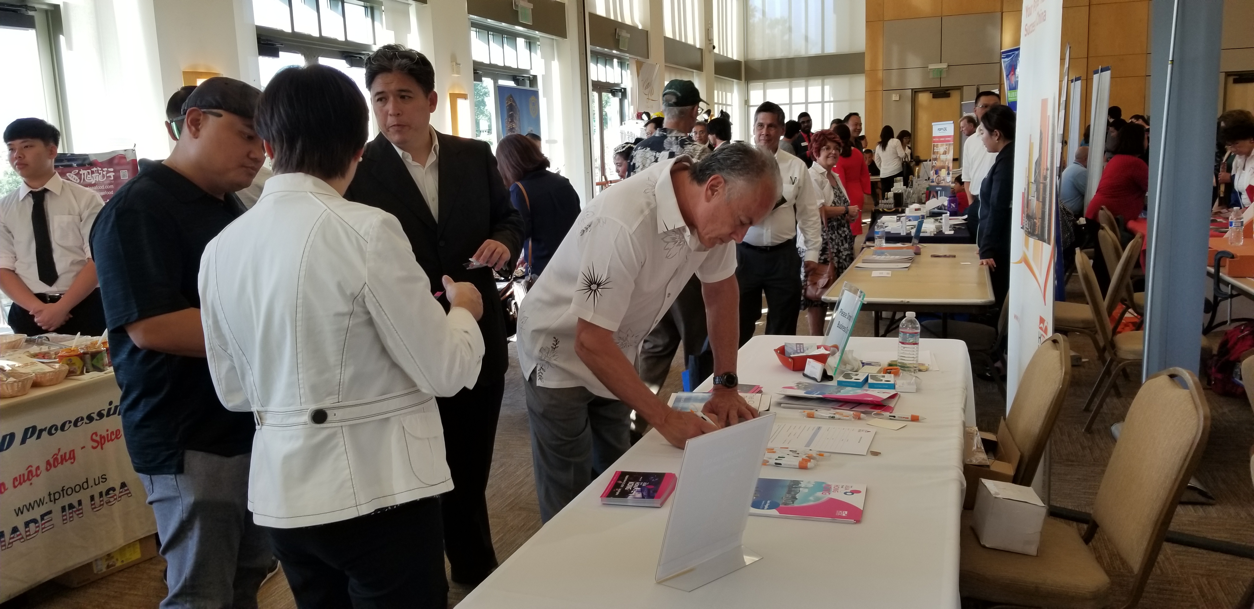 June 12, 2019 – Asian Industry Business Expo 2019