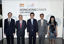 Hong Kong’s unique status and strengths highlighted