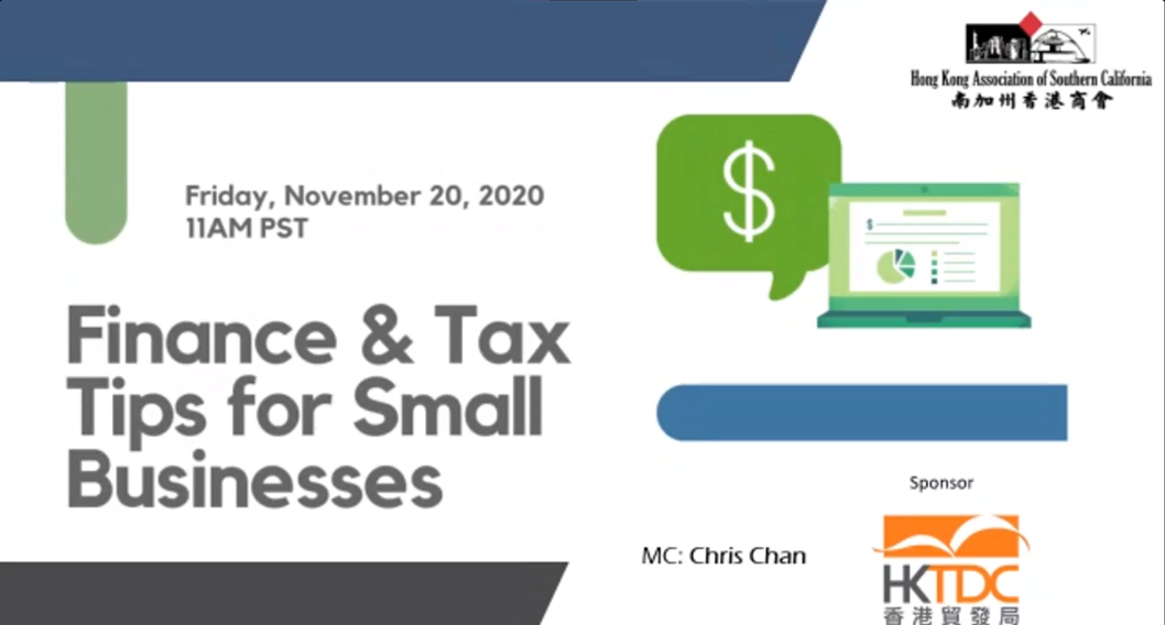 November 20, 2020 – HKASC Webinar: Finance & Tax Tips for Small Businesses